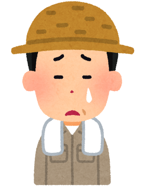 農家